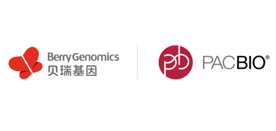 貝瑞基因攜手PacBio開發(fā)三代桌面測(cè)序儀， 服務(wù)中國臨床多元化需求